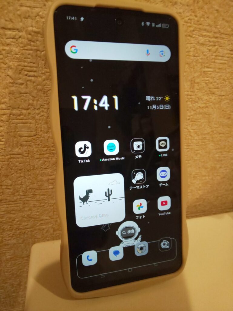 娘が使っているOPPO A79 5Gの画面